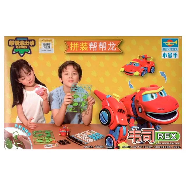 ak-interactive-rex-transformer-accessorio-per-modellismo image 1