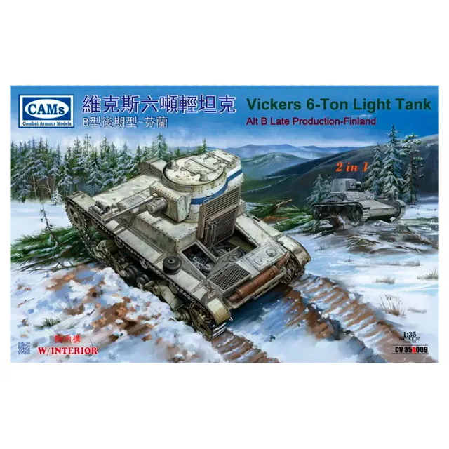 ak-interactive-finnish-vickers-6-ton-alt-b-late-production-con-interni-2-in-1-ki image 1