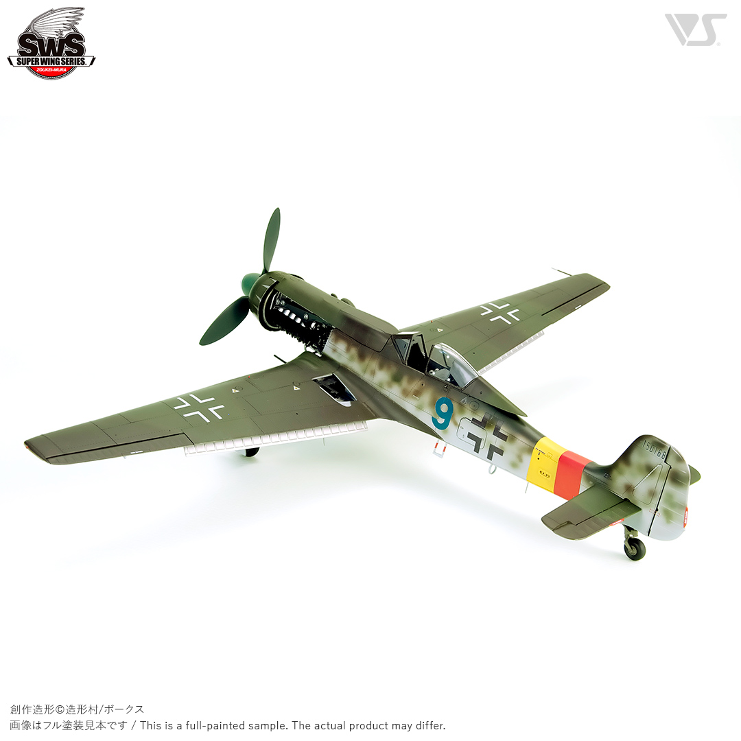 ak-interactive-1-32-focke-wulf-ta152-h-1 image 5