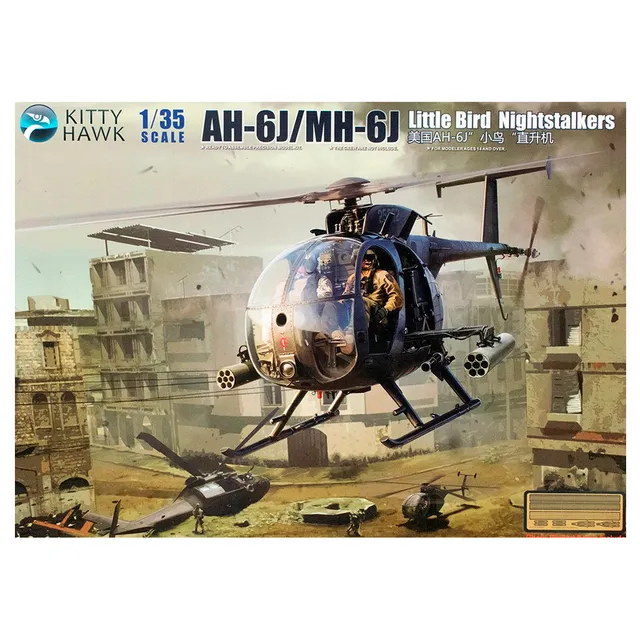 ak-interactive-ah-6j-mh-6j-little-bird-nightstalkers-kit-modellismo-1-35 image 1