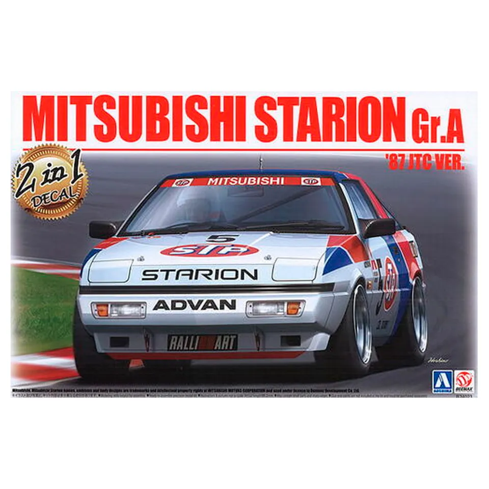 ak-interactive-1-24-mitsubishi-starion-gr-a-kit-modellismo-2-versioni image 1