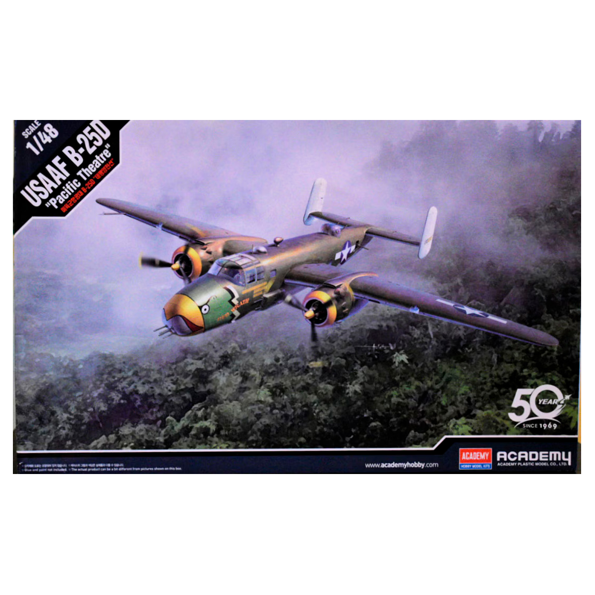 ak-interactive-1-48-usaaf-b-25d-pacific-theatre-kit-aereo-modellismo image 1