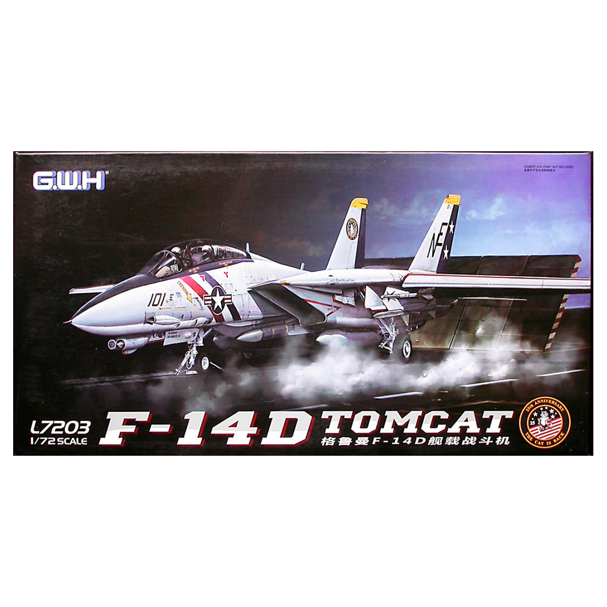 ak-interactive-f-14d-tomcat-1-72-kit-modellismo-aereo-da-costruire image 1