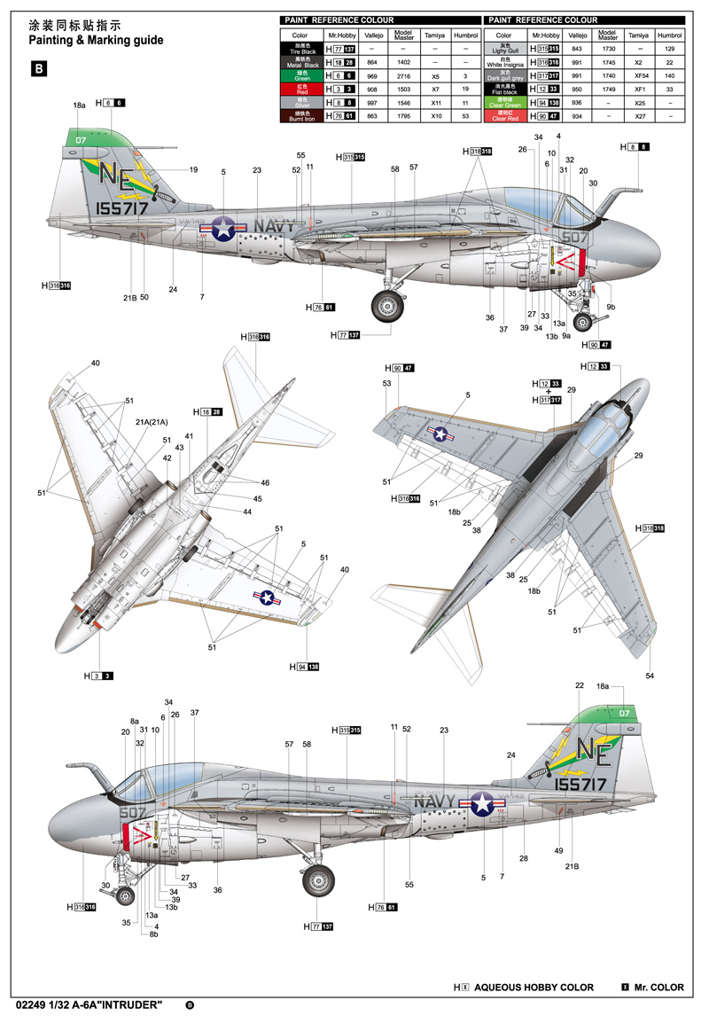 ak-interactive-a-6a-intruder-1-32-kit-modellismo image 6