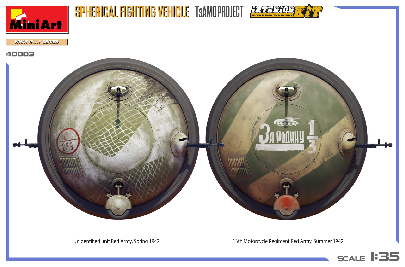 ak-interactive-1-35-spherical-fighting-vehicle-tsamo-project-kit-con-interni image 4