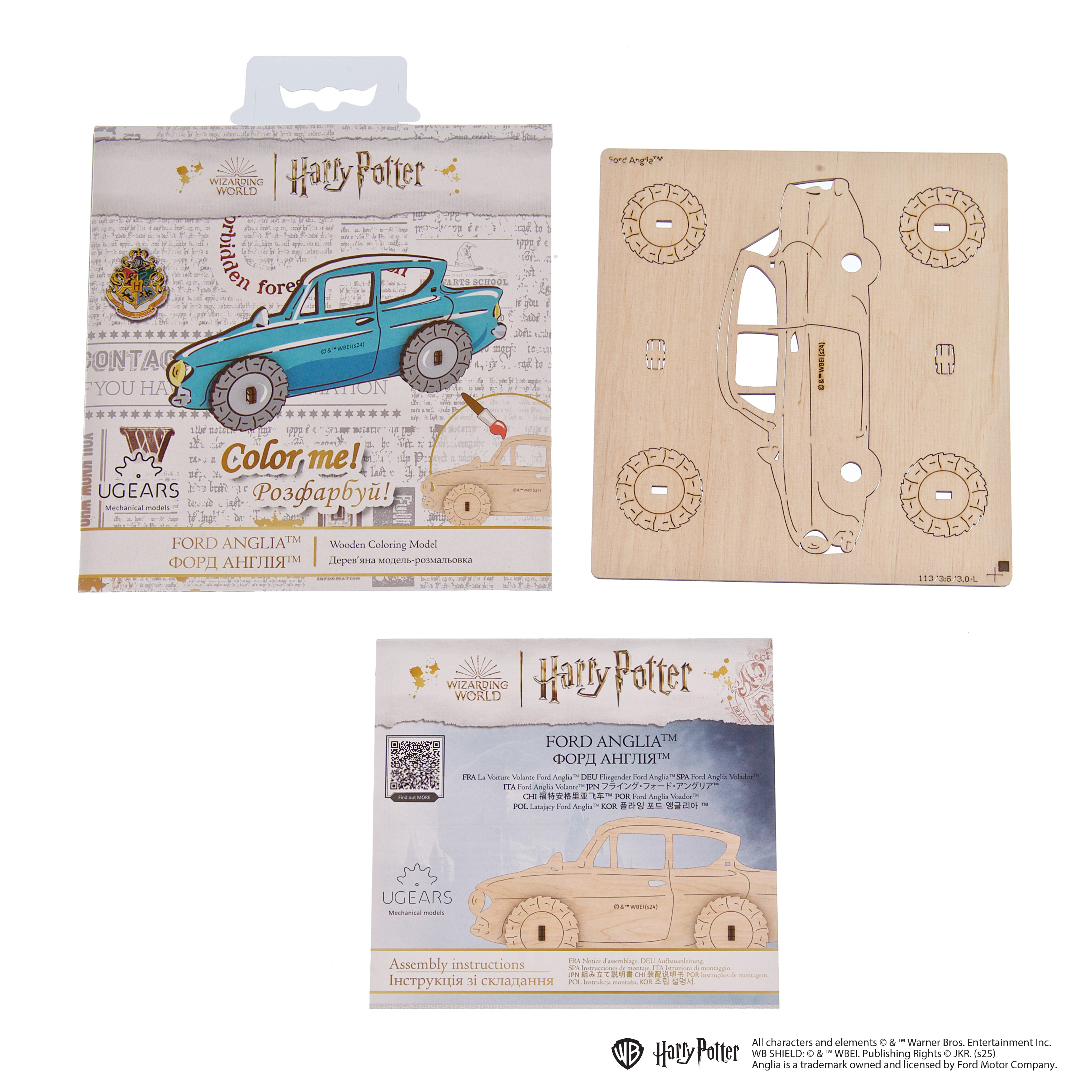 ugears-ford-anglia-modellino-3d-in-legno-dell-auto-volante-di-harry-potter-da-co image 4