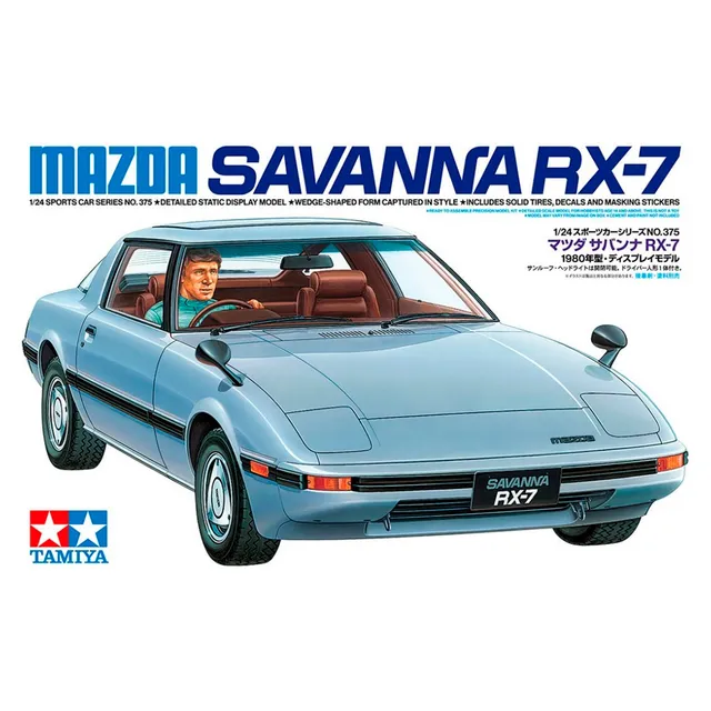 ak-interactive-1-24-mazda-savanna-rx-7-kit-auto-sportiva image 1