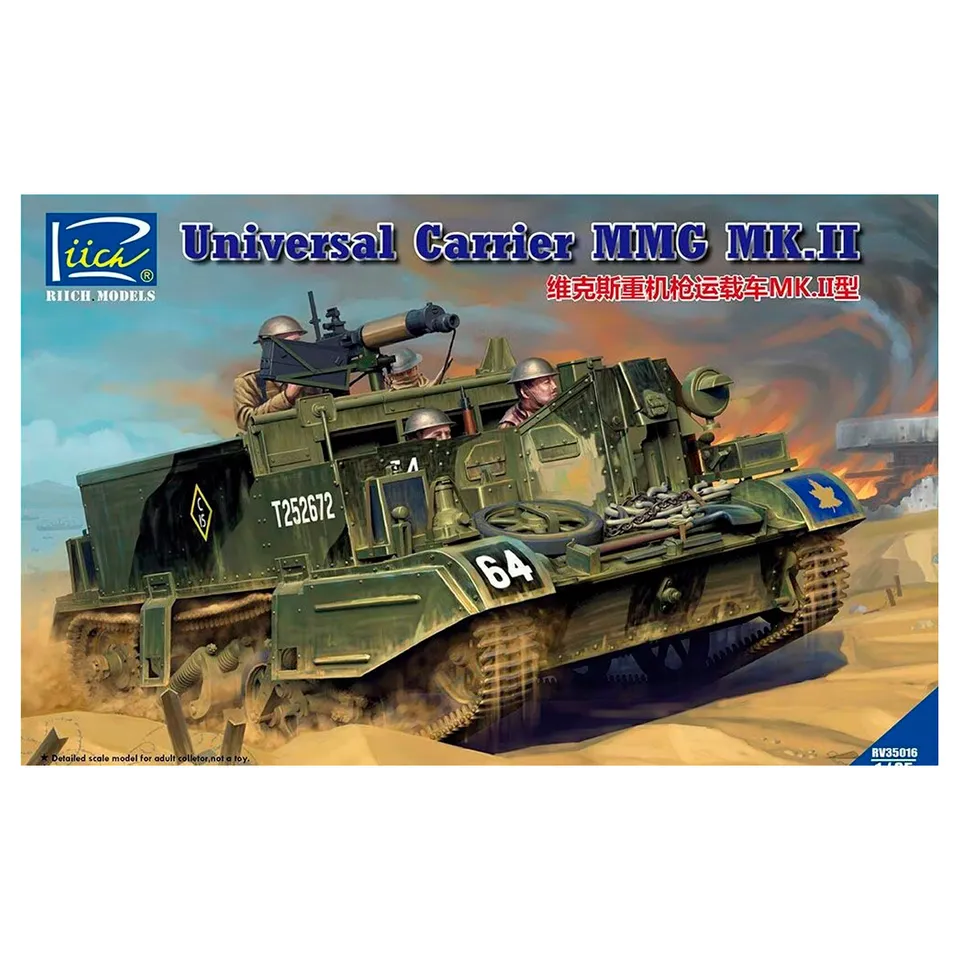 ak-interactive-universal-carrier-mmg-mk-ii-1-35-kit-modellismo-militare-da-costr image 1