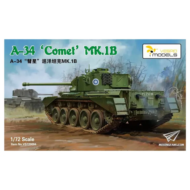ak-interactive-a-34-comet-mk-1b-1-72 image 1