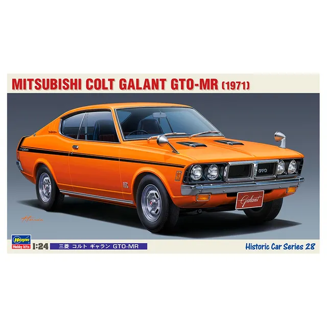 ak-interactive-1-24-mitsubishi-colt-galant-gto-mr-1971-livery-limited-edition image 1