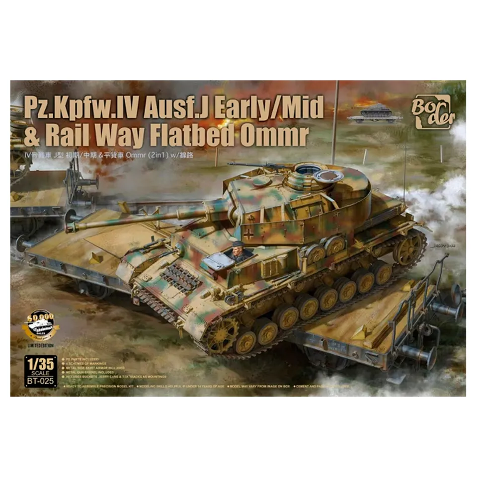 ak-interactive-1-35-pz-kpfw-iv-ausf-j-early-mid-railway-flatbed-ommr-limited-edi-2 image 1