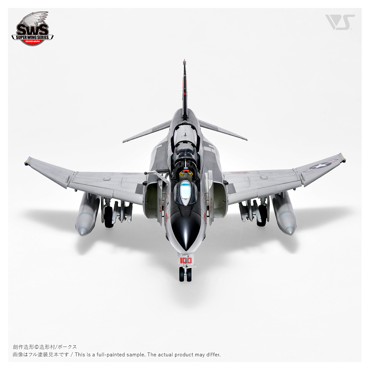 ak-interactive-1-48-f-4s-phantom-ii-kit-di-aereo-militare-da-costruire-e-dipinge image 5