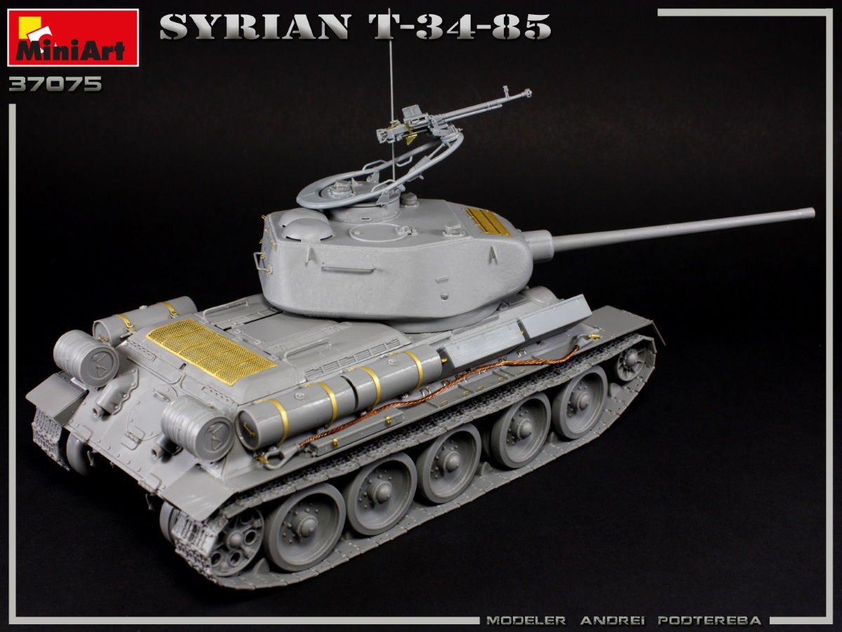 ak-interactive-1-35-syrian-t-34-85-carro-armato-siriano-scala-1-35 image 4