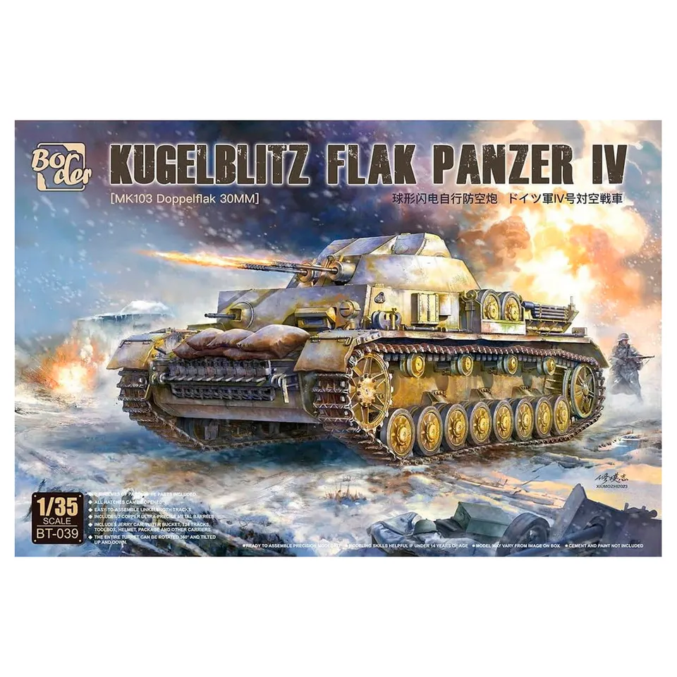 ak-interactive-1-35-kugelblitz-flak-panzer-iv-mk103-doppelflak-30mm-kit-modellis image 1