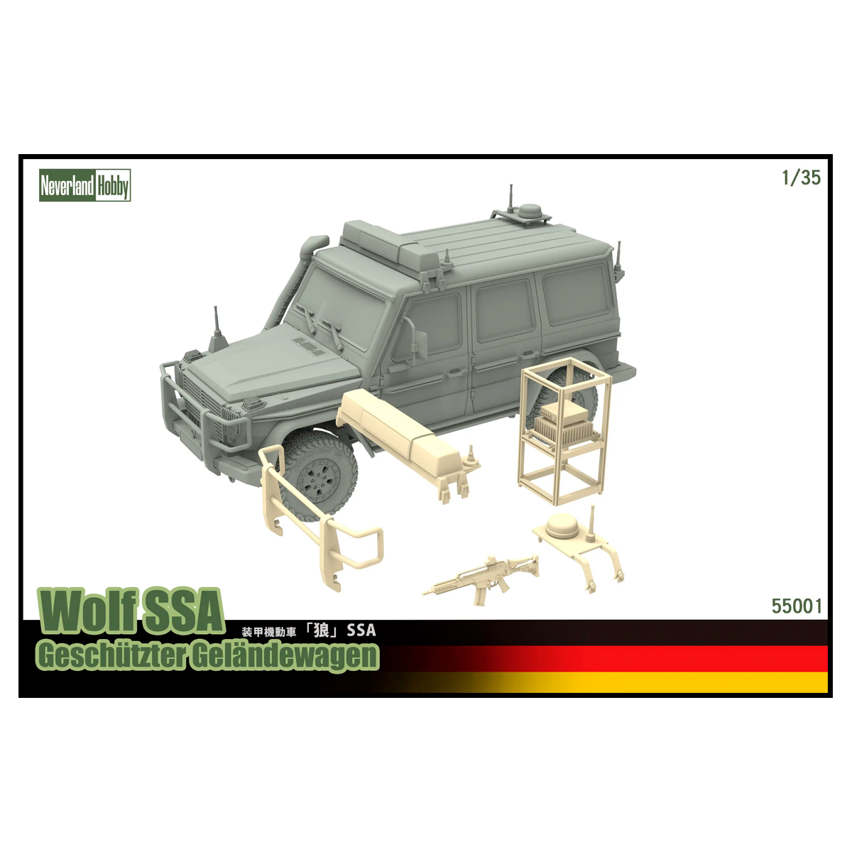 ak-interactive-1-35-wolf-ssa-gesch-tzter-gel-ndewagen-kit-di-modellismo image 6