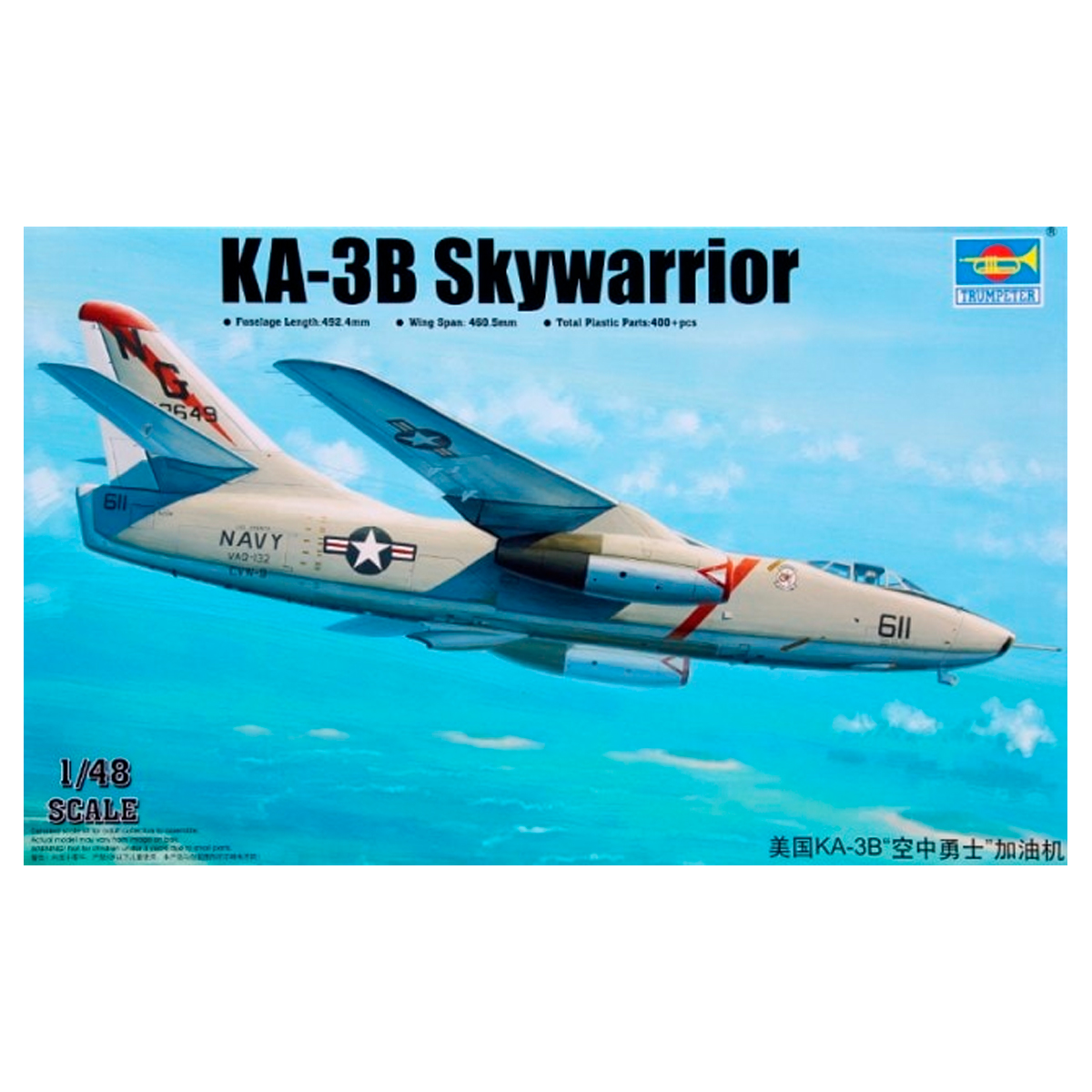 ak-interactive-ka-3b-skywarrior-strategic-bomber-1-48-kit-modellismo-aereo image 1