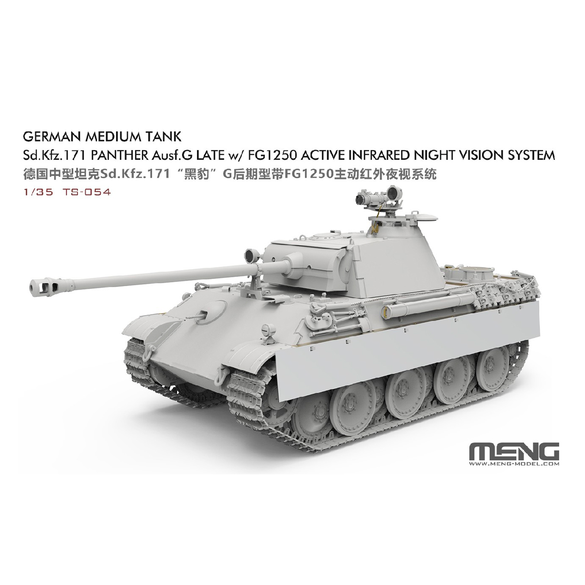 ak-interactive-1-35-german-medium-tank-sd-kfz-171-panther-ausf-g-late-con-fg1250 image 2