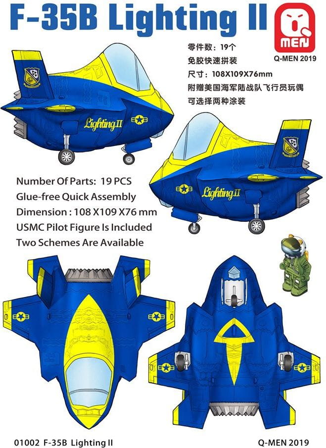 1-egg-f-35b-lightning-ii-kit-modello-in-stile-egg-plane image 5