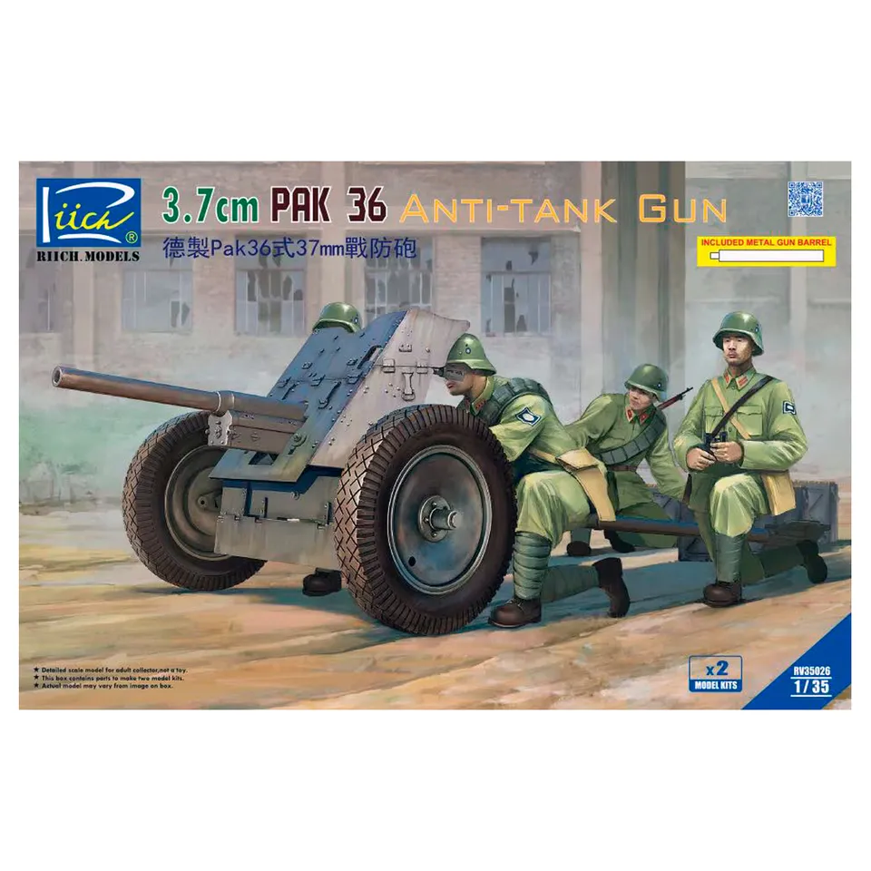 ak-interactive-3-7-cm-pak-36-cannone-anticarro-scala-1-35 image 1
