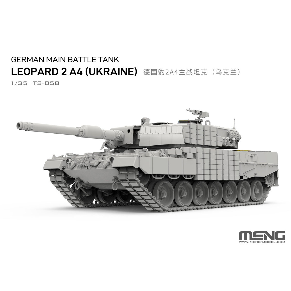 ak-interactive-1-35-leopard-2a4-ucraina-carro-armato-tedesco-da-montare image 2