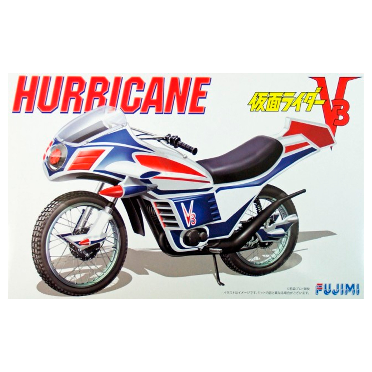 ak-interactive-1-12-hurricane-motorcycle-kamen-masked-rider-v3 image 1