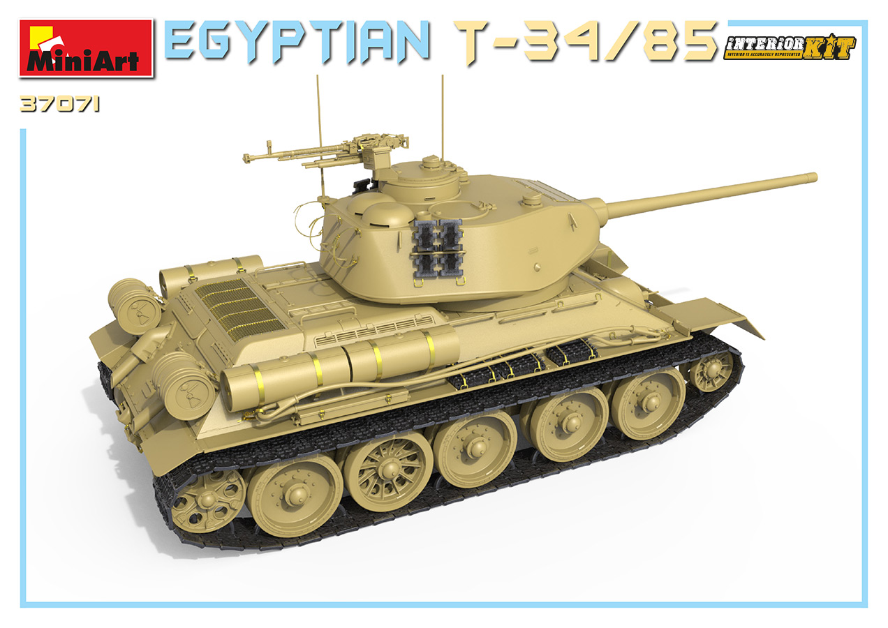 ak-interactive-1-35-egyptian-t-34-85-interior-kit-kit-modellismo-con-interni image 7
