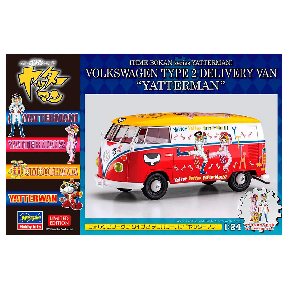 ak-interactive-time-bokan-yatterman-volkswagen-type-2-delivery-van-1-24-edizione image 1
