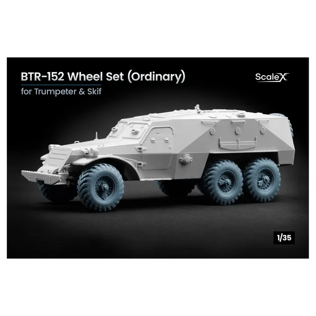 ak-interactive-btr-152-ordinary-wheel-set-1-35 image 1