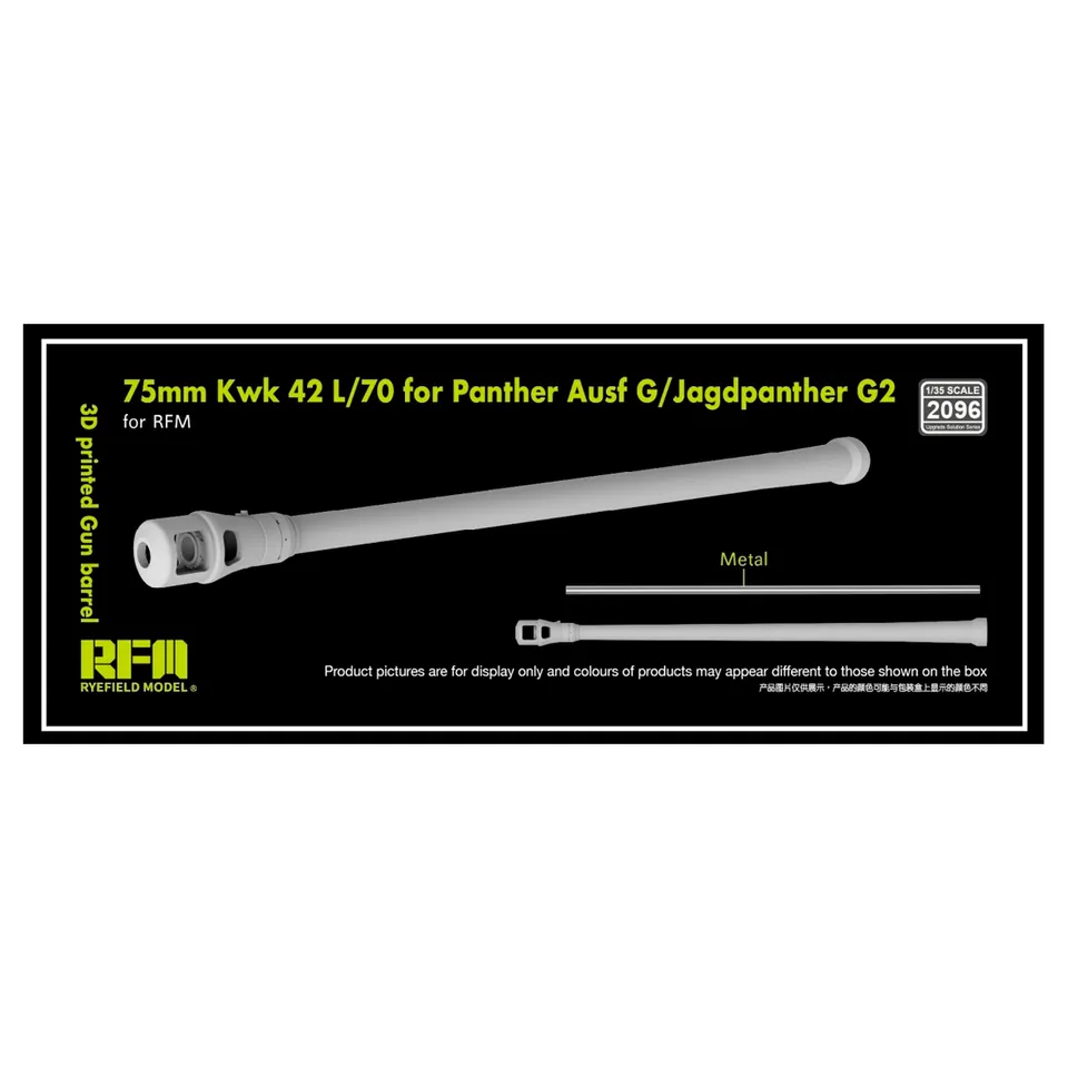 ak-interactive-canna-75mm-kwk-42-l-70-per-panther-g-in-scala-1-35-stampa-3d-per- image 1