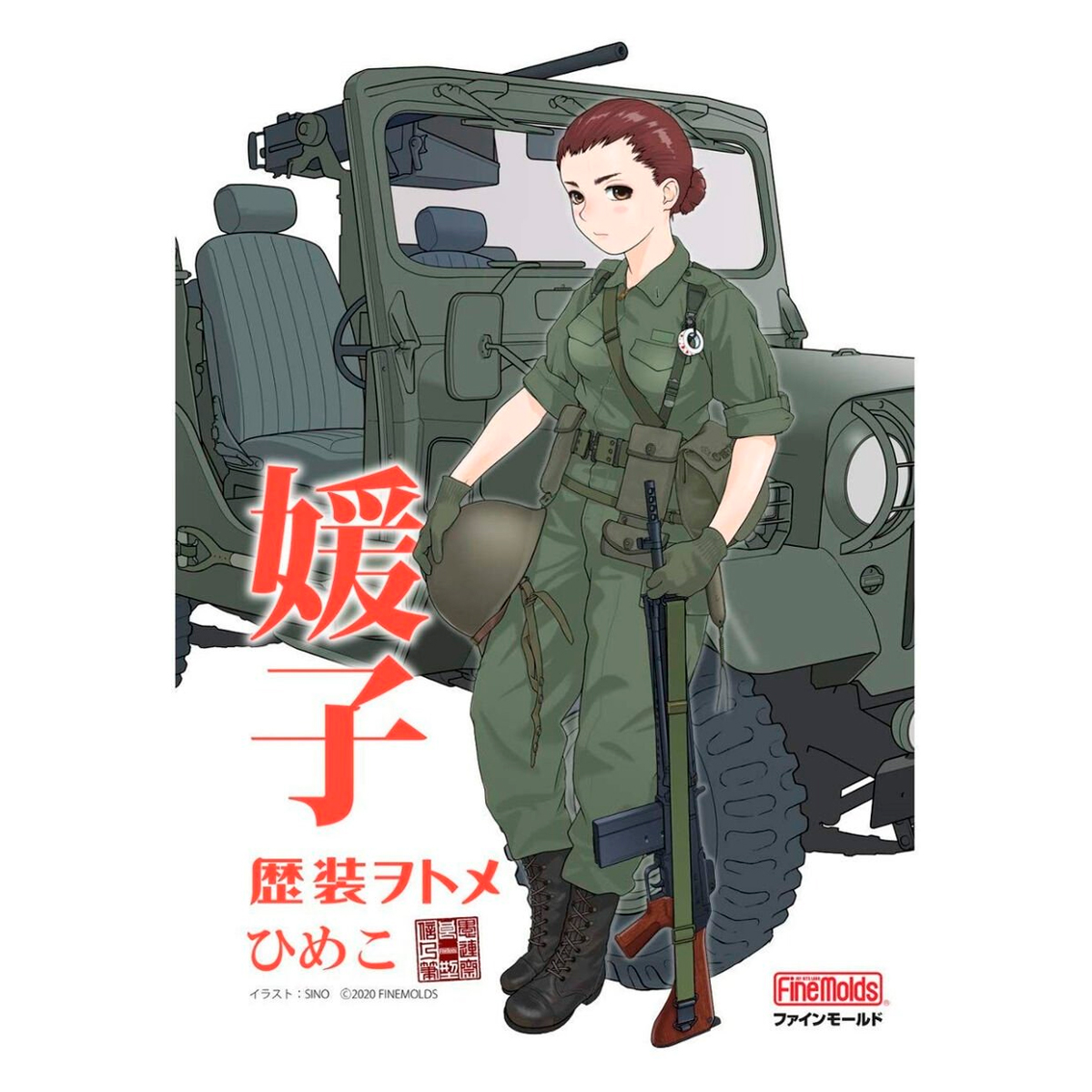 ak-interactive-1-35-chica-con-uniforme-storico-e-camion-leggero-tipo-73-kit-in-s image 1