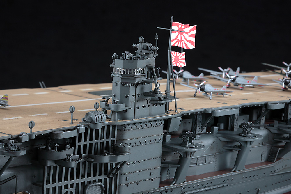 ak-interactive-1-350-japanese-navy-aircraft-carrier-akagi-pearl-harbor-attack-li-2 image 7