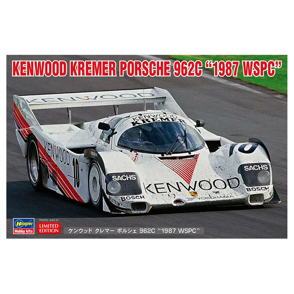 ak-interactive-1-24-kenwood-kremer-porsche-962c-1987-wspc-limited-edition image 1