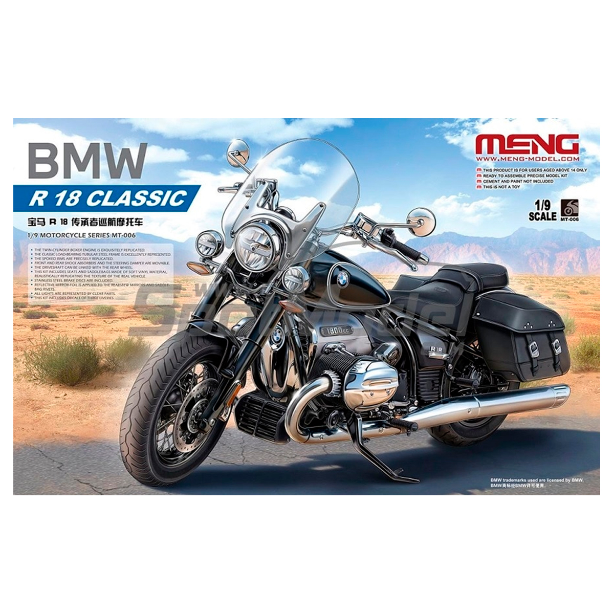 ak-interactive-1-9-bmw-r-18-classic-kit-moto-modellismo-da-costruire image 1