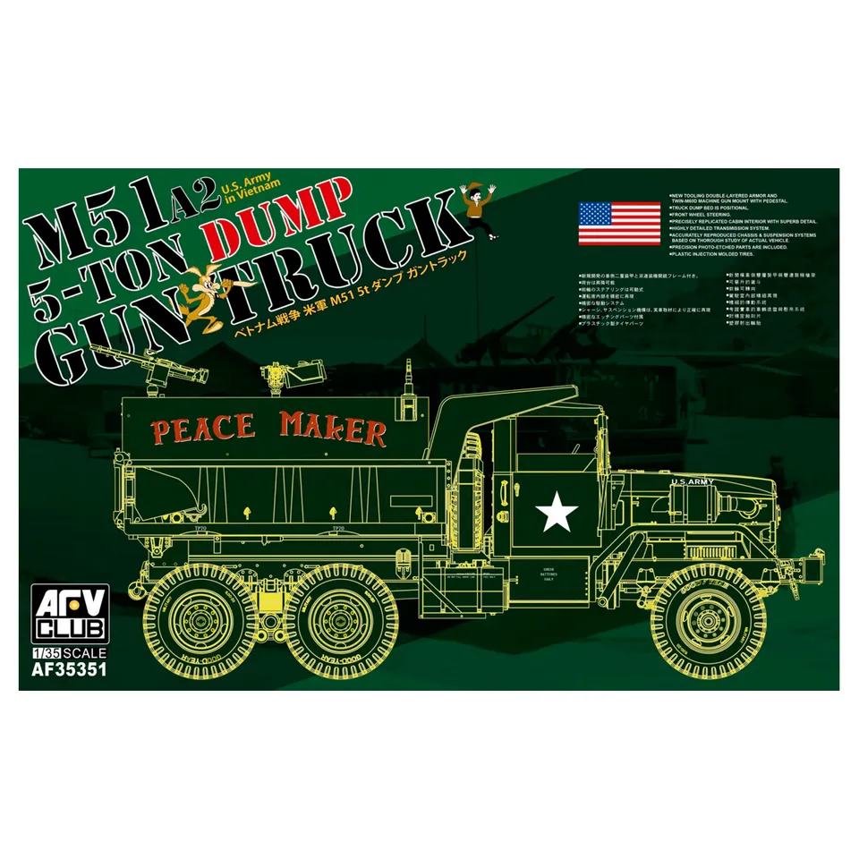 ak-interactive-1-35-m51a2-5-ton-dump-gun-truck-kit-camion-militare image 1