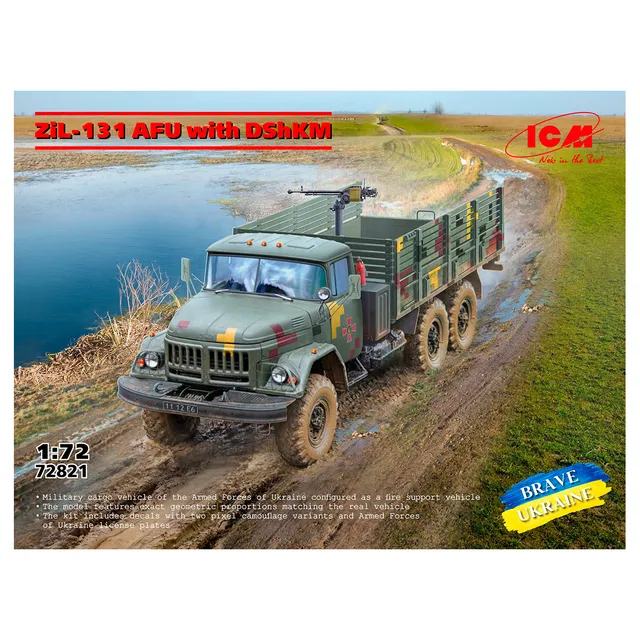 ak-interactive-1-72-zil-131-afu-con-dshkm-kit-modellismo-militare image 1