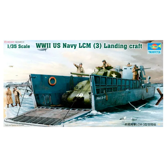 ak-interactive-us-landungsboot-lcm-3-1-35 image 1
