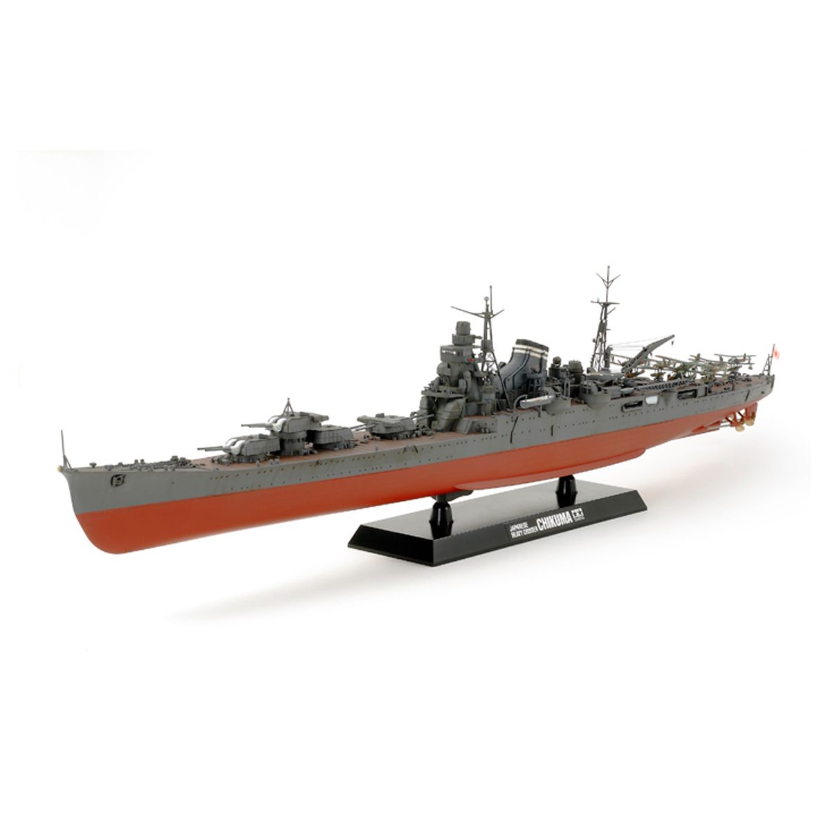 ak-interactive-1-350-japanese-heavy-cruiser-chikuma image 2