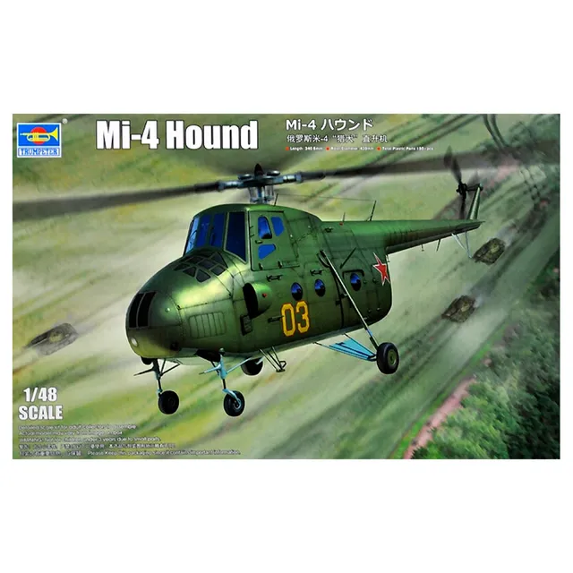 kit-modellismo-ak-interactive-1-48-mi-4-hound image 1