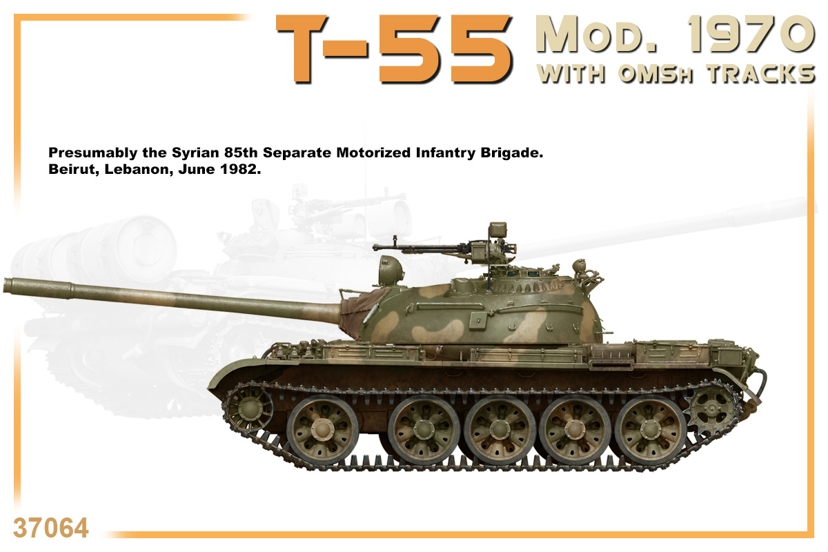 ak-interactive-1-35-t-55-mod-1970-con-cingoli-omsh-kit-modellismo-militare-scala image 4