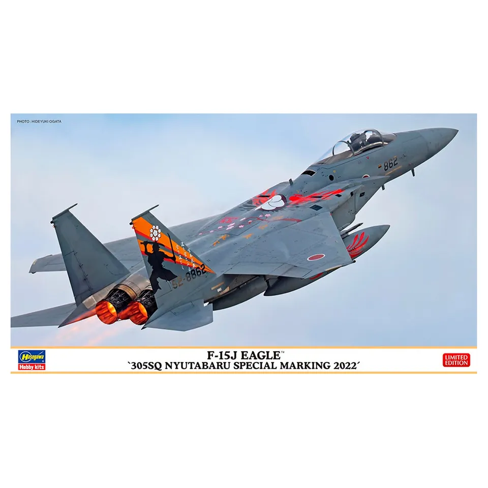 ak-interactive-1-72-f-15j-eagle-305sq-nyutabaru-special-marking image 1