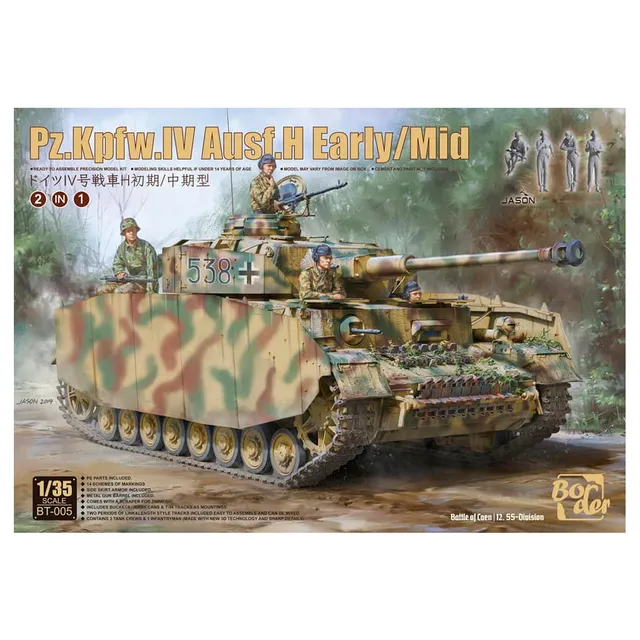 ak-interactive-1-35-pz-kpfw-iv-ausf-h-early-mid-2-in-1-kit-carro-tedesco image 1