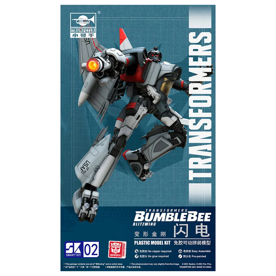 ak-interactive-transformers-blitzwing-smart-kit-02-modello-da-costruire-e-diping image 1