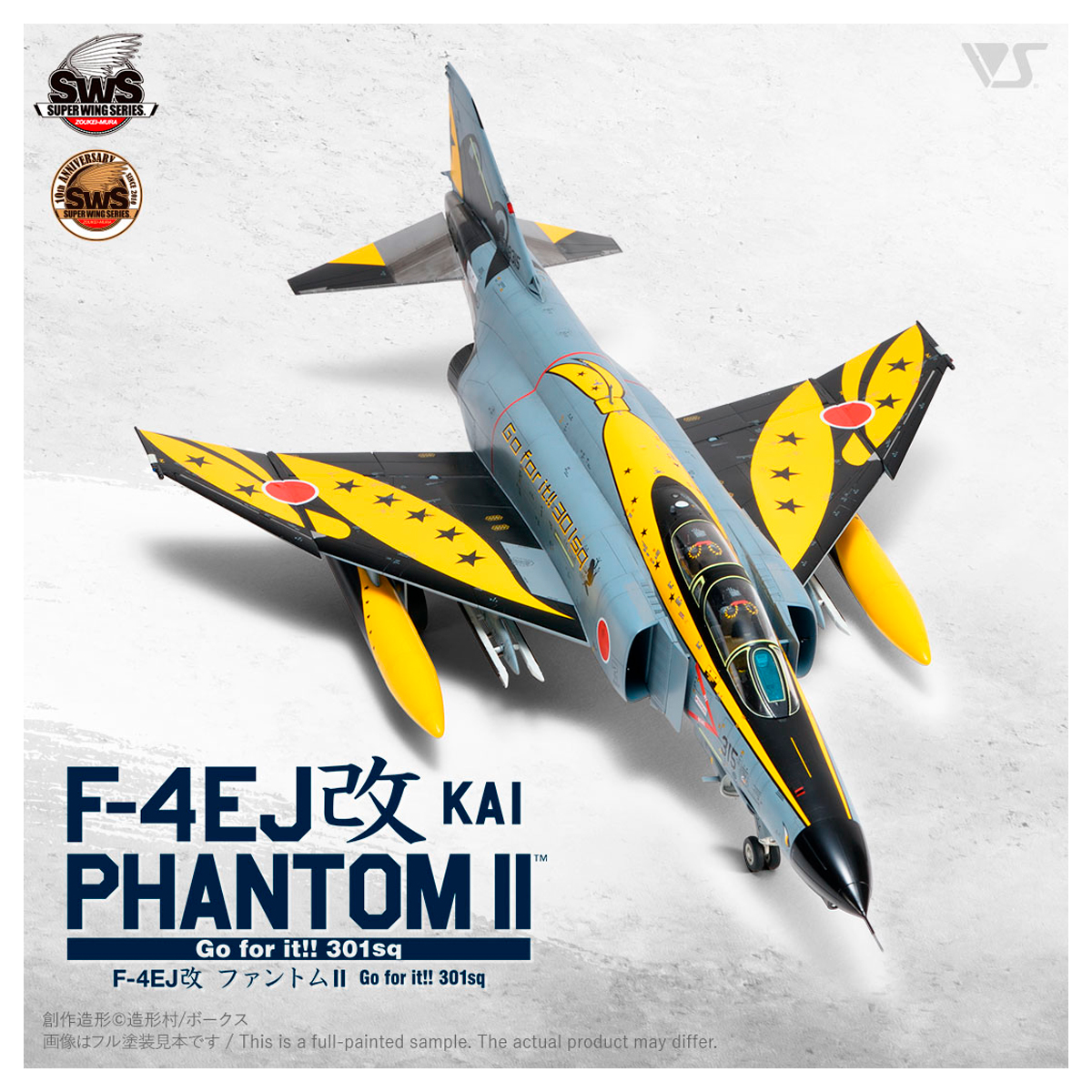 ak-interactive-1-48-f-4-phantom-ii-ej-kai-go-for-it-kit-modello-aereo-jet image 2
