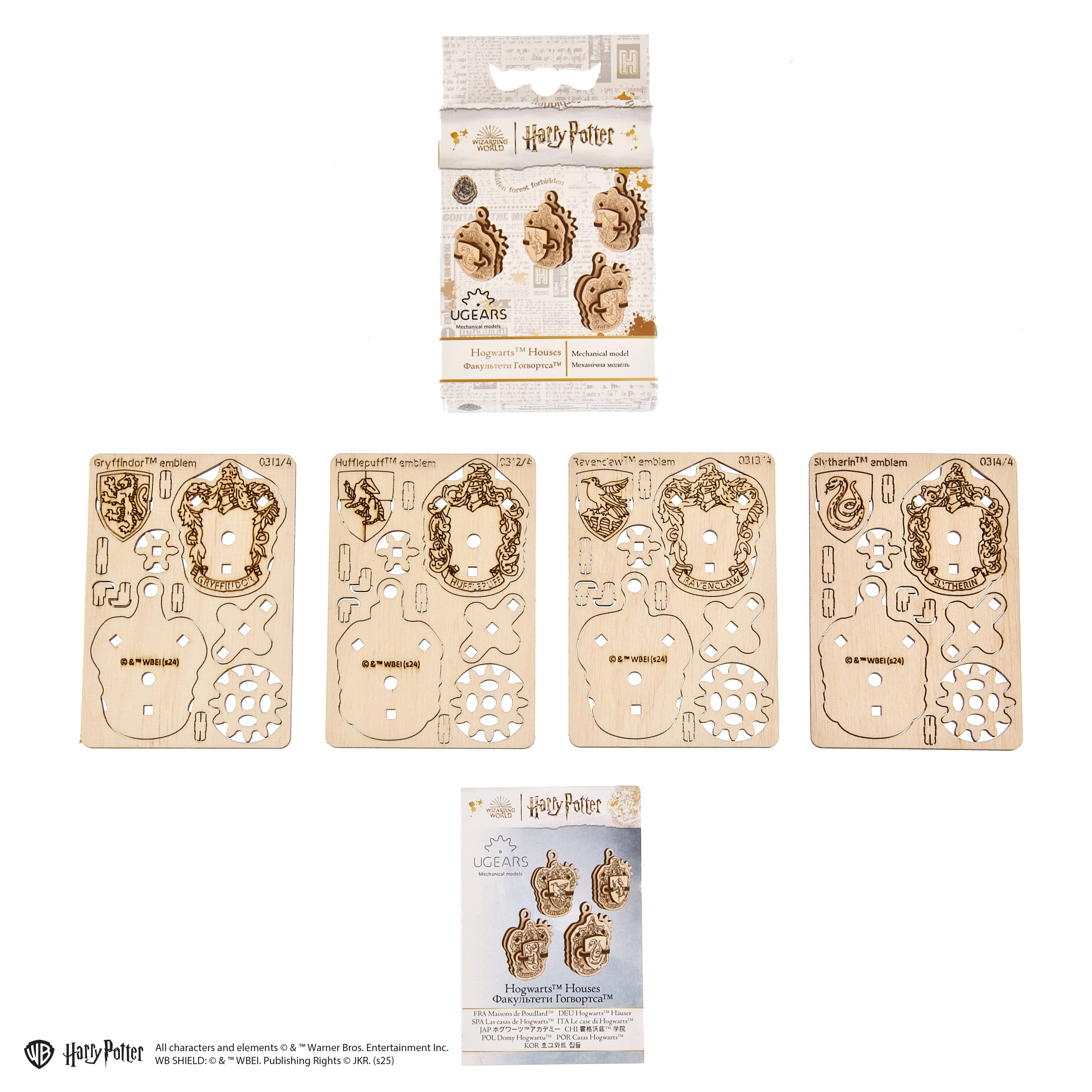 ugears-hogwarts-houses-fidgets-kit-di-modellismo-in-legno image 6