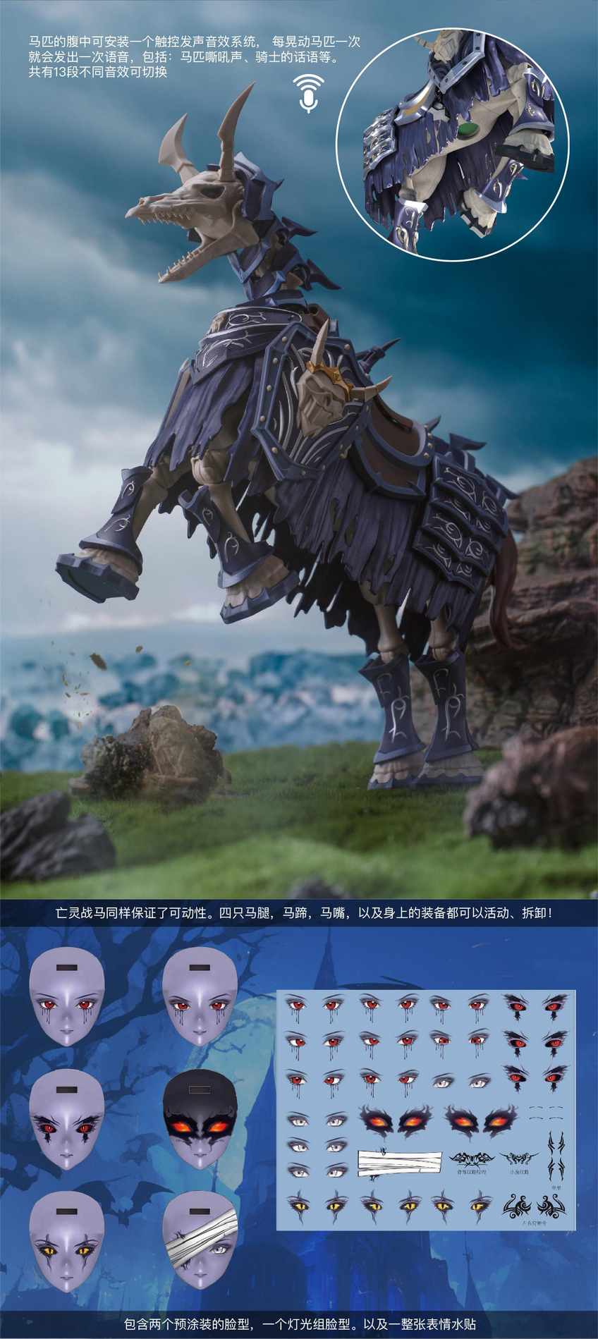 ak-interactive-1-12-hell-knight-syl-kit-figura-fantasy-da-costruire-e-dipingere image 3