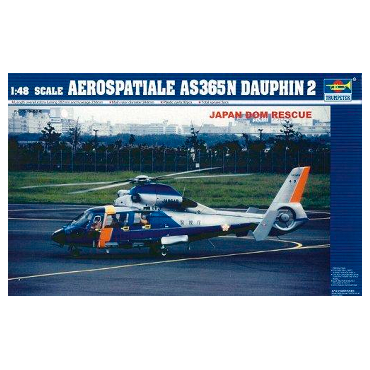 ak-interactive-1-48-aerospatiale-as-365-n-dauphin-2 image 1