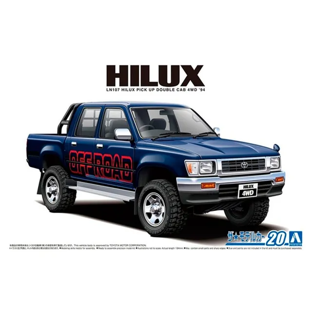 ak-interactive-toyota-hilux-pick-up-double-cab-1-24-kit-auto-da-costruire image 1