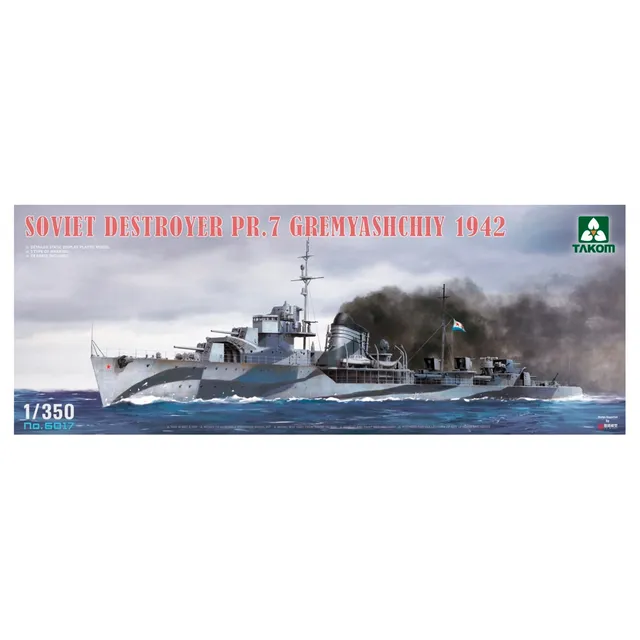 ak-interactive-soviet-destroyer-pr-7-gremyashchiy-1-350-kit-nave-modellismo image 1