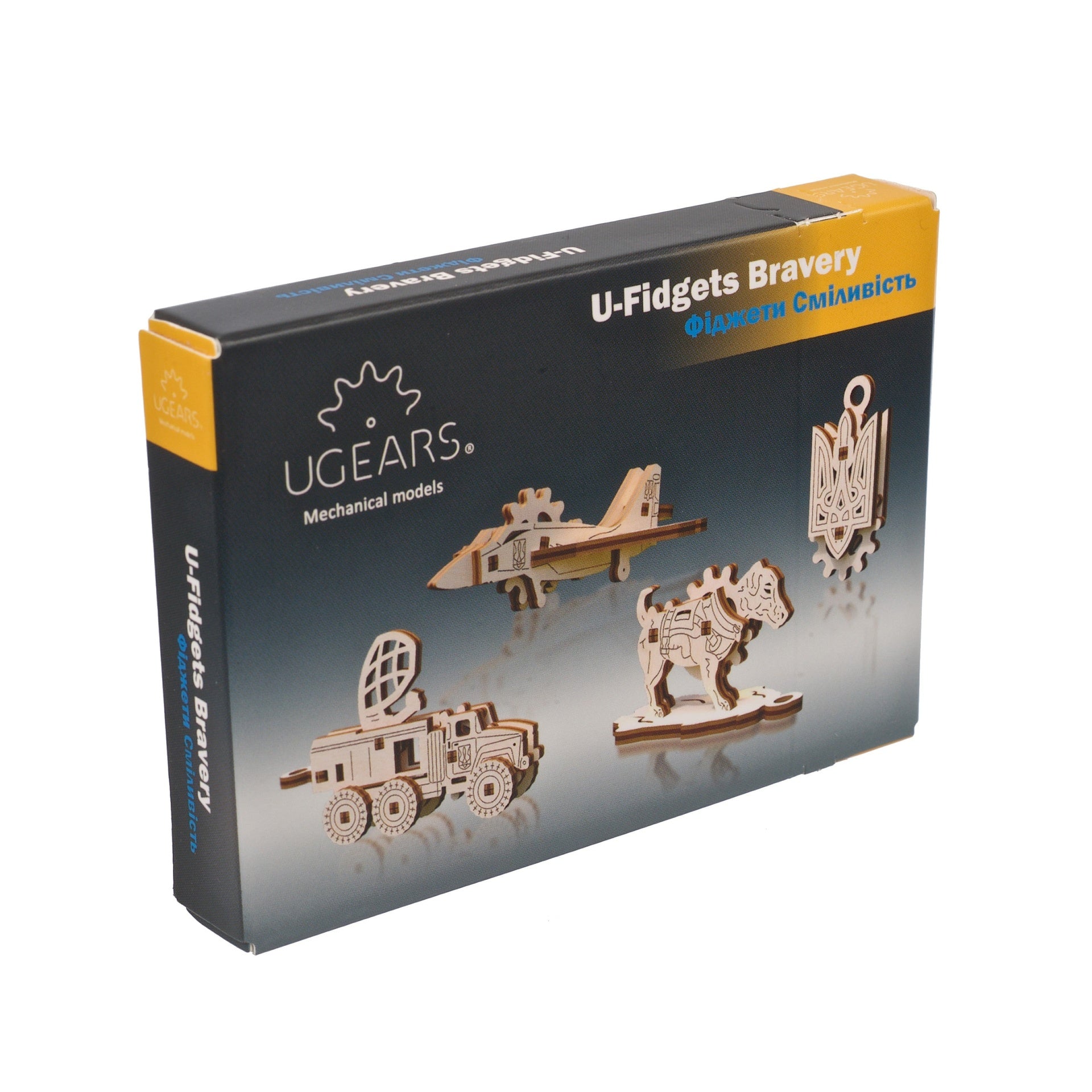 ugears-u-fidgets-bravery-set-4-mini-figurine-meccaniche-in-legno image 7