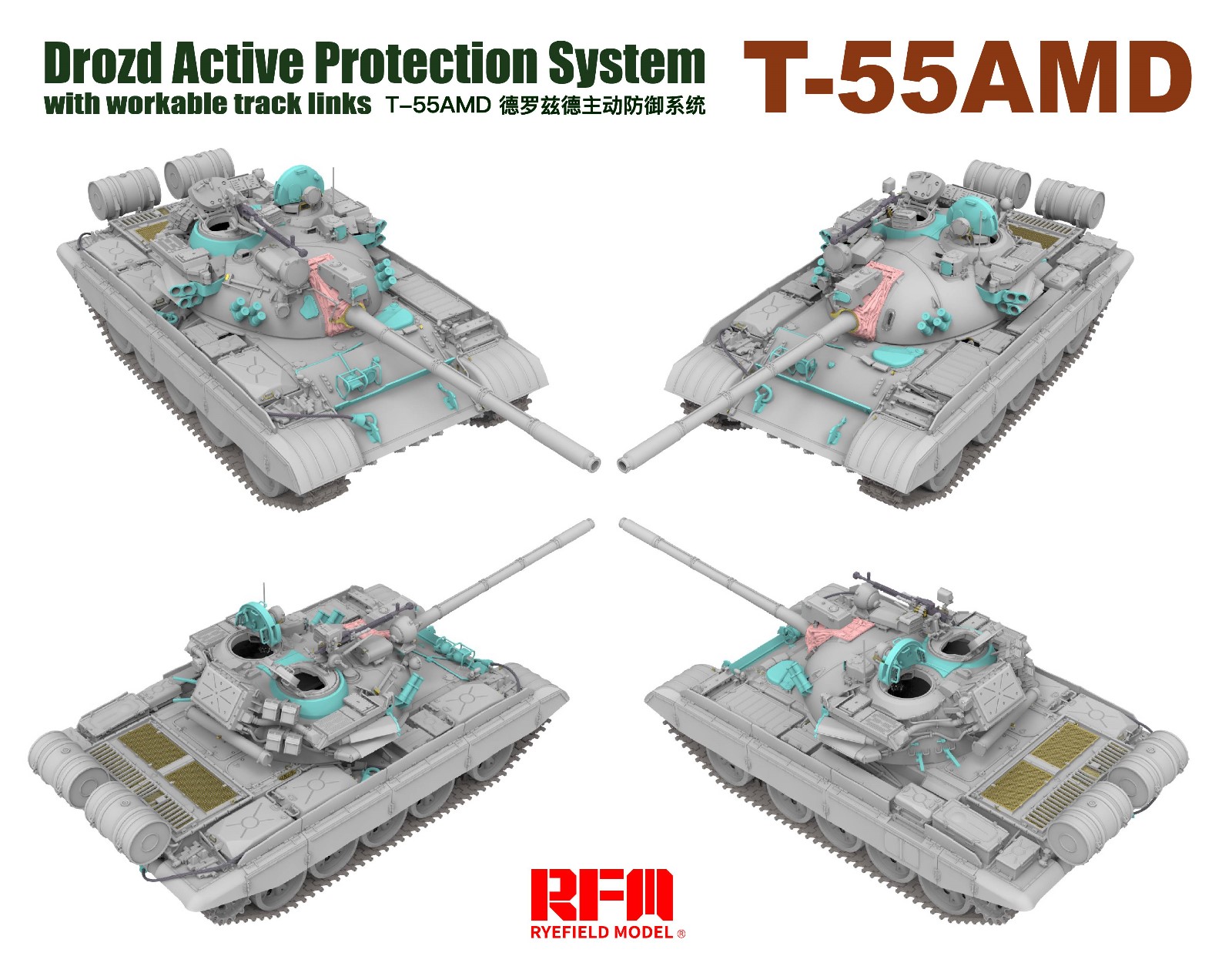 ak-interactive-t-55amd-drozd-aps-con-cingoli-lavorabili-1-35 image 2